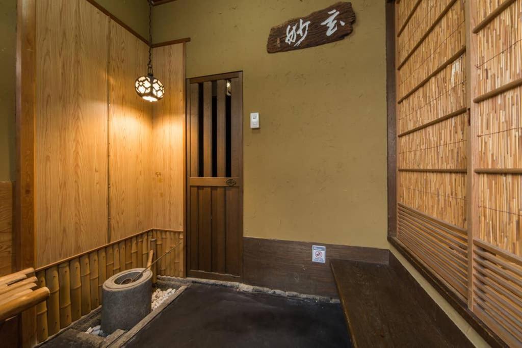 Seiun-An Villa Kyoto Ngoại thất bức ảnh