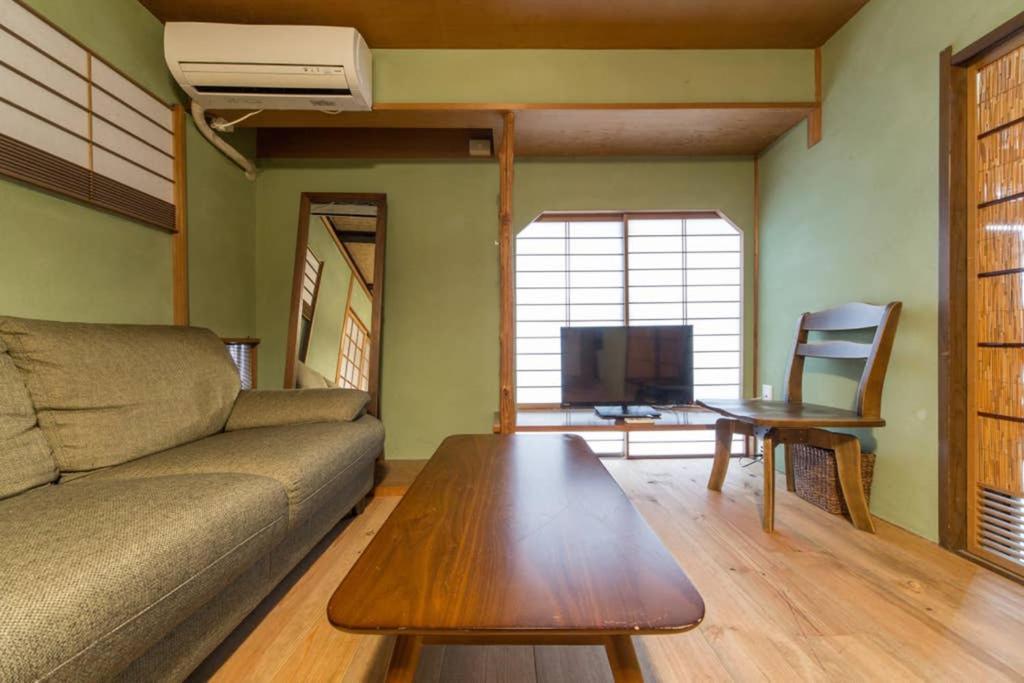 Seiun-An Villa Kyoto Ngoại thất bức ảnh