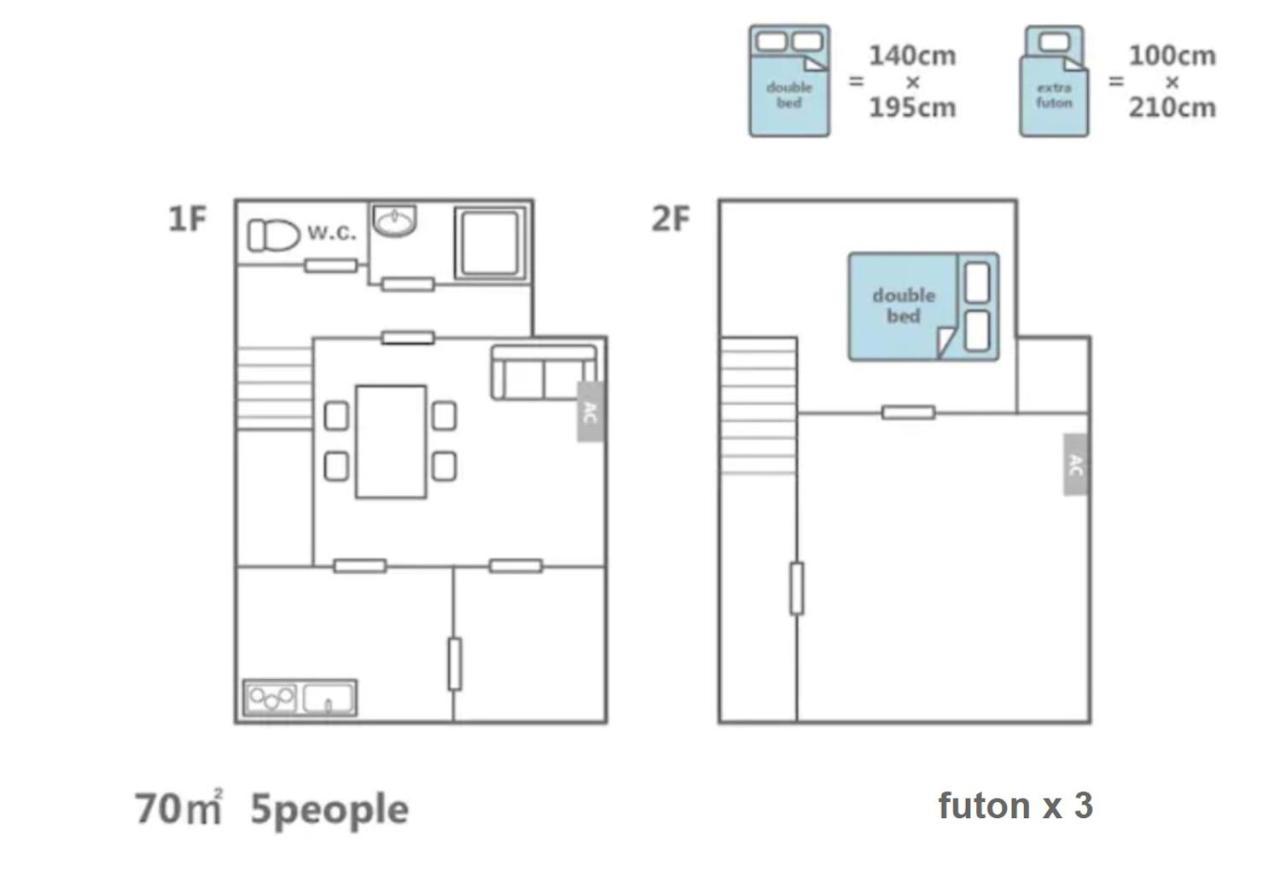 Seiun-An Villa Kyoto Ngoại thất bức ảnh